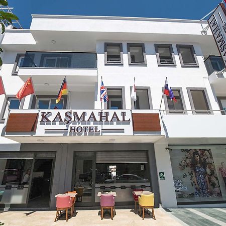 Kasmahal Hotel Exterior photo